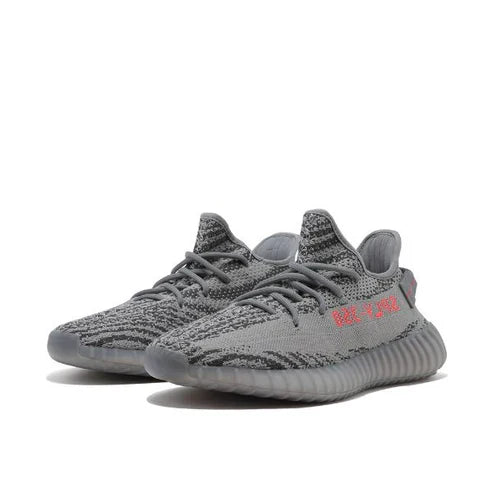 تخفيضات على أحذية Yeezy Boost 350 V2 'Beluga 2.0' الرياضية
