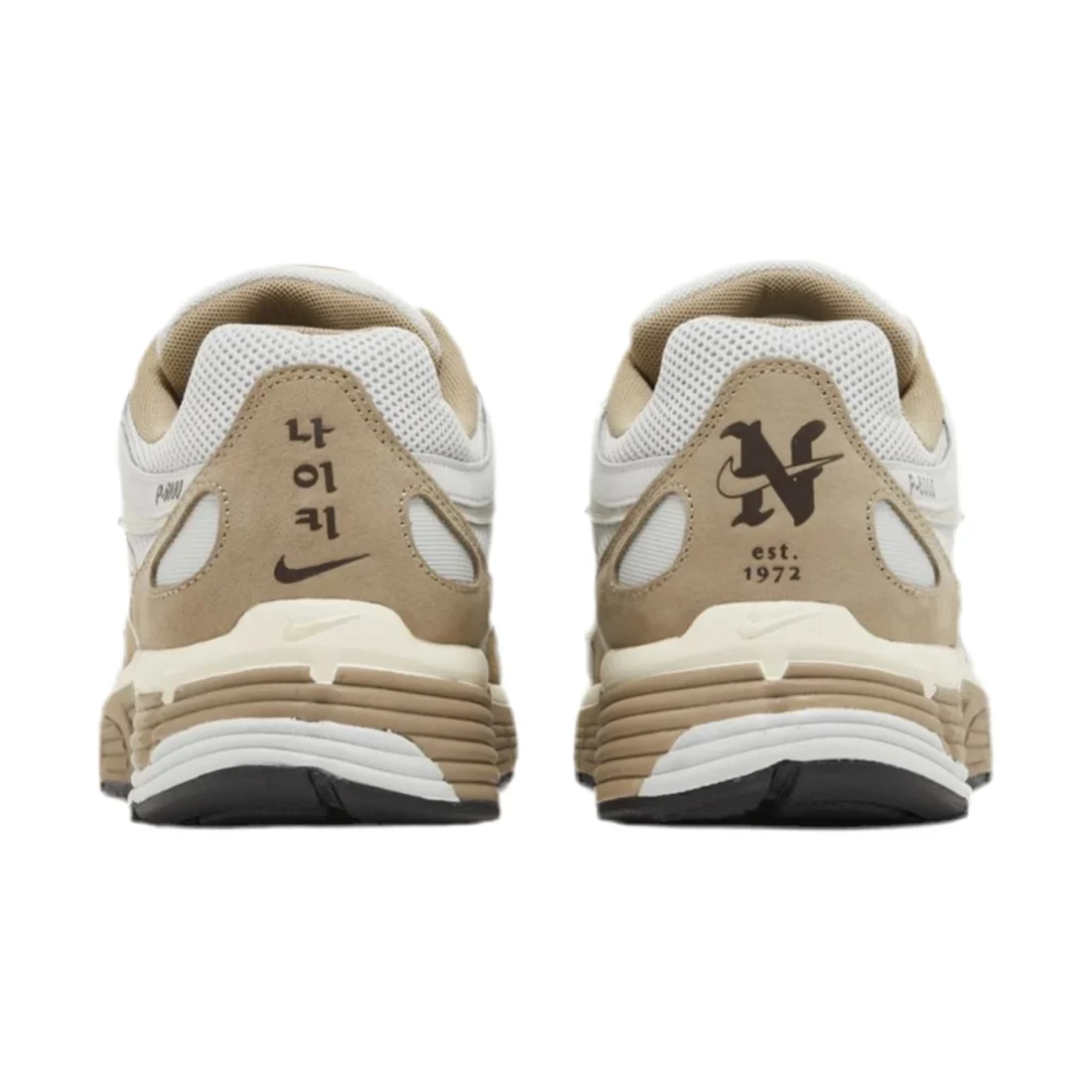 Nike P-6000 'Hangul Day' (Women)